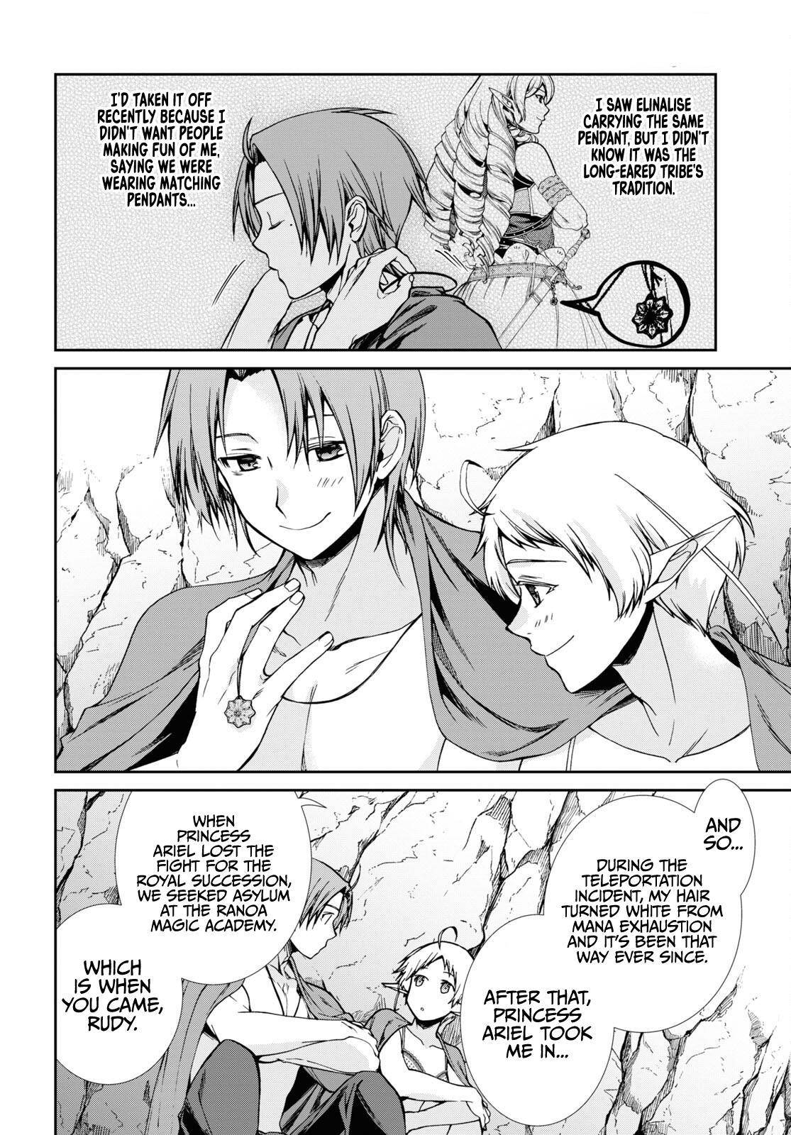 Jobless Reincarnation, Chapter 75 image 15